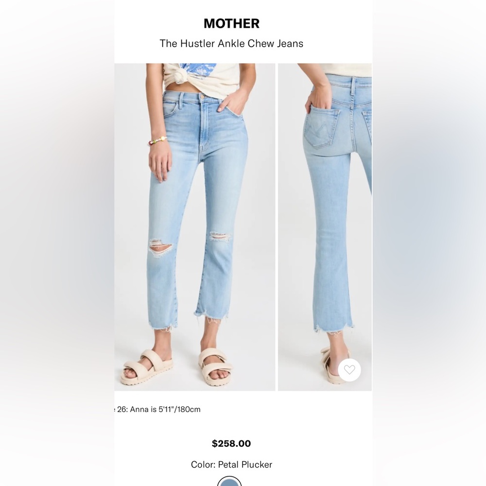 MOTHER Denim The Hustler Ankle Chew in Petal Plucker